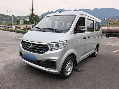 Changan Kuayue Kuayuexing V3 2024