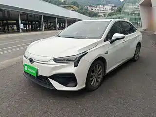 Aion S 2023
