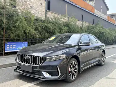 Geely Xing Rui 2026