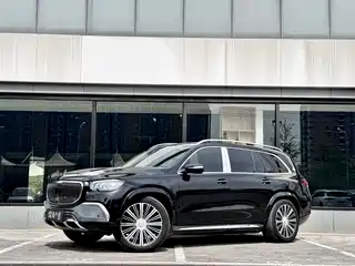 Mercedes-Benz Maybach GLS 2020
