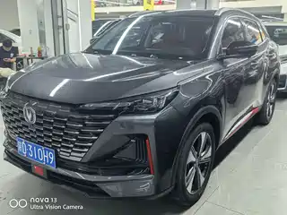 Changan CS55 PLUS 2021