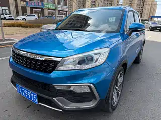 Leopaard Leopaard CS9 2017