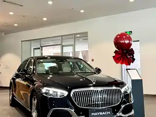 Mercedes-Benz Maybach S-Class 2024