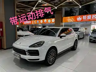 Porsche Cayenne 2019