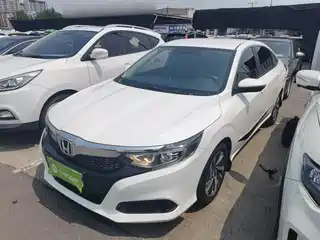 Honda Lingpai 2019
