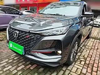 Changan CS75 PLUS 2021