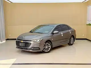 Chevrolet Monza 2021
