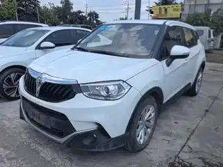 Zhonghua V3 2017