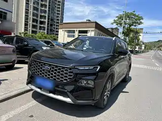 Ford Lingrui 2023