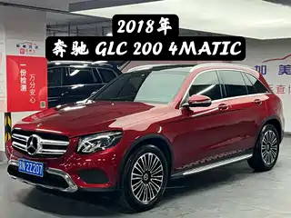 Mercedes-Benz GLC 2018