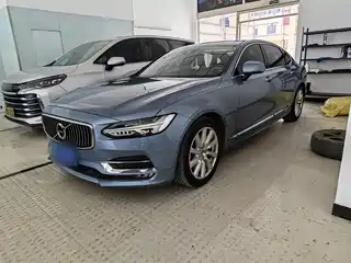 Volvo S90 2020