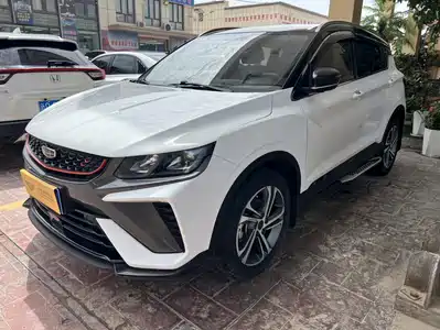 Geely Binyue 2021