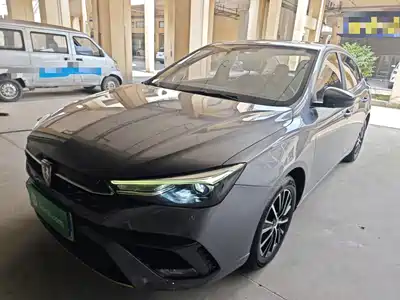 Roewe i5 2021