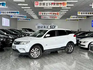 Geely Boyue 2016