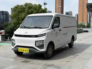 Yuan Cheng FarStar V 2023