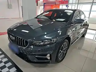 Geely Xing Rui 2022