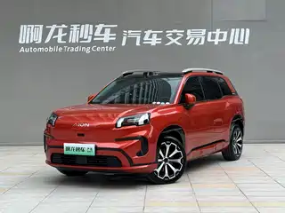 Aion V 2024