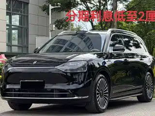 AITO Wenjie M9 2023