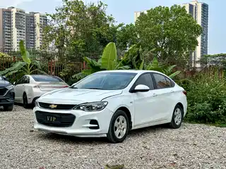 Chevrolet Cavalier 2019