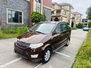 Wuling Motors Hongguang 2013