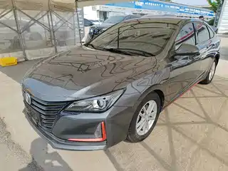 Changan Ruicheng CC 2020