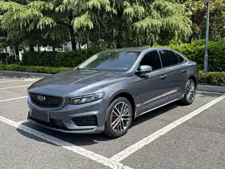 Geely Xing Rui 2021