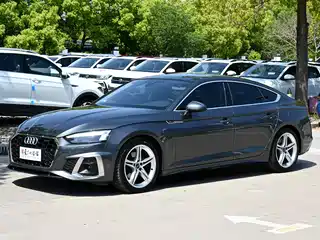 Audi A5 (Import) 2021