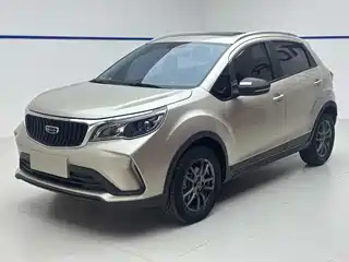 Geely Vision X3 2021
