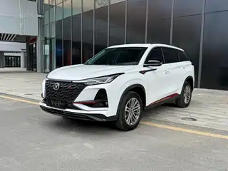 Changan CS75 PLUS 2021