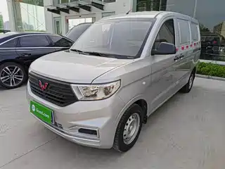 Wuling Motors Hongguang V 2022