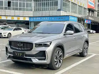 Geely Xingyue L 2023