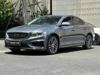 Geely Xing Rui 2022