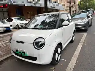 Changan Qiyuan Lumin 2022