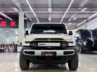 iCAR V23 2024