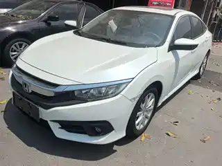 Honda Civic 2017