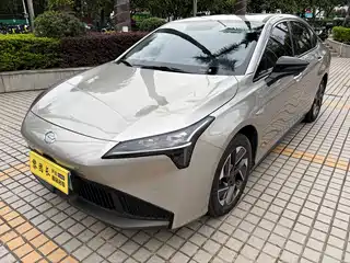 Aion S Plus 2024