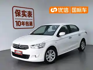 Citroën Elysee 2016