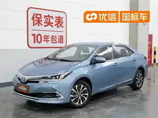 Toyota Corolla 2017