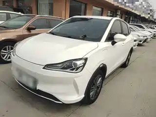 Nezha Auto Nezha V 2022