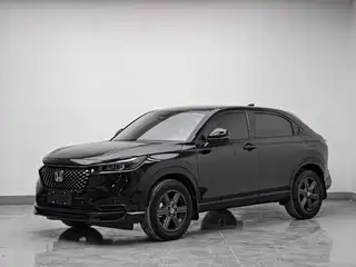 Honda XR-V 2023