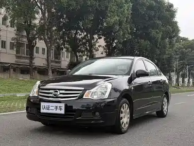 Nissan Sylphy 2015