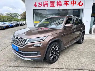 Škoda Kodiaq 2019