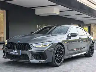 BMW BMW M8 2020