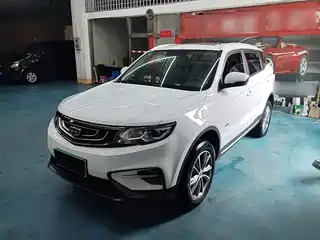 Geely Boyue 2020