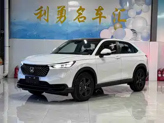 Honda XR-V 2026