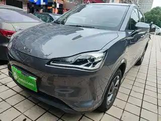 Nezha Auto V 2021