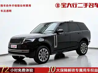 Land Rover Range Rover 2024