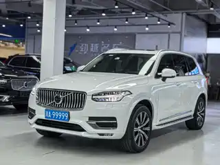 Volvo XC90 2020