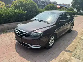 Geely Emgrand 2014