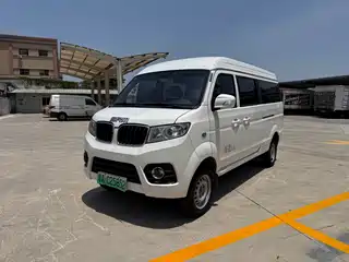 SRM Xinyuan Good Luck 2023
